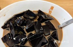 Burned Grass Herbal Jelly