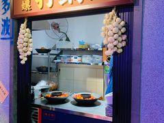 门面-楠火锅(广州总店)