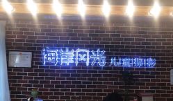 -海岸风光儿童摄影