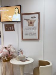 -东莞壹加壹整形美容医院