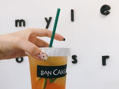 -BanCake·法式千层·拿破仑專門店