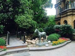 -马勒别墅·中餐厅