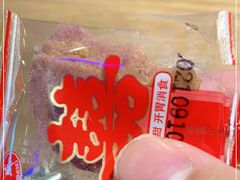 -费大厨辣椒炒肉(吉联MALL店)