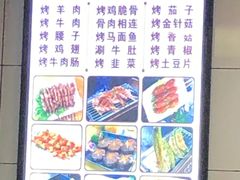 -郑家包子牛肉拉面(尚勤路店)