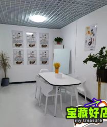 -梦斯绮塑美中心(通州富力星光店)
