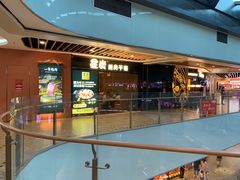 -蓉幸会川菜(苏宁广场店)
