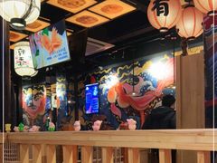 大堂-有喜屋·烧鸟·居酒屋(三钢里店)