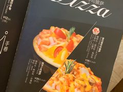 菜单-Sushi Love 创意寿司(丽影广场店)