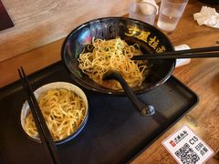 -寸屋拉面(凯德晶萃店)