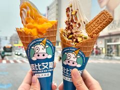 -波比艾斯(国金街店)