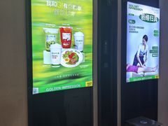-金色印象·4k影院式足体养生(水晶郦城店)