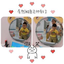 -Oh my head儿童理发(绿地·新田360店)