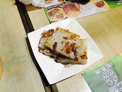 -添好运点心专门店(北角店)