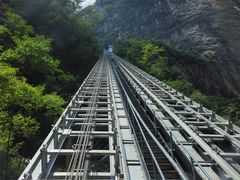 -鹿院坪生态旅游景区