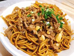 牛肉拌面-双宝红油牛系列
