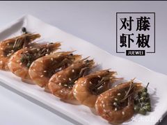 藤椒对虾-绝味鸭脖(三潭路店)