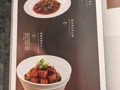 -长安酒肆(曲江店)