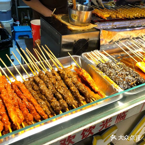 四季邢洪季大面筋(金鹰天地广场店)