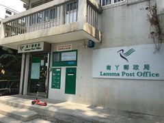 -南丫岛