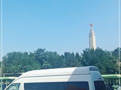 -西柏坡红色胜典景区