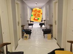 大堂-山水时尚酒店(大连星海公园东北财经大学店)