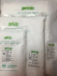 -美满国际月子中心(合生汇店)