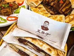 -王胖子驴肉火烧(东四旗舰店)