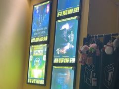 -谜盒子奇幻密室(南屏店)