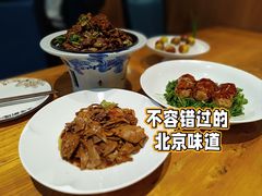 -壹零捌道·北京烤鸭(车公庄店)
