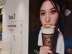 -凯德MALL(望京店)