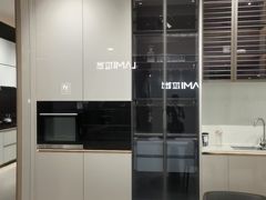 -索菲亚衣柜橱柜全屋定制(真北红星店)