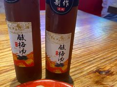 -兔槽江湖菜·重庆璧山兔(水围店)