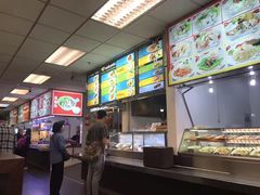 -Magic Food Point(Airport Street food)