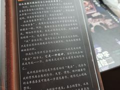 -戏精管理局·剧本杀·桌游·血染钟楼