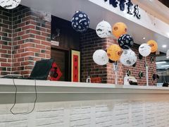 -群艺芳华明德翰墨