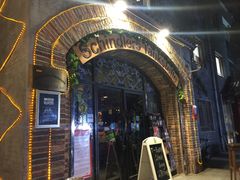 -申德勒加油站西餐厅(日坛路总店)
