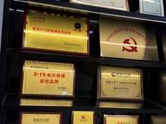 -爱齿尔口腔医院(中南院)