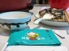 -川人百味(亿合城店)