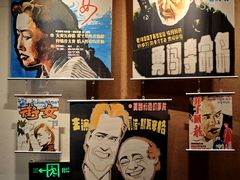 -曹杨影城(曹杨店)