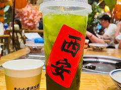 -袁山山重庆火锅(丈八北路店)