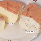 奶fufu的花园奶酪包谁不爱💖