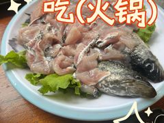 -大理.老字号渝记酸萝卜乌鱼(古城总店)