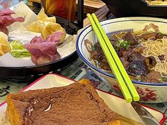 -七爷清汤腩·港式餐厅(金狮广场店)