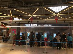 -盒马鲜生(莱蒙都会店)