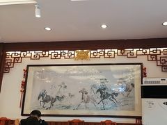-峨嵋酒家(地安门店)