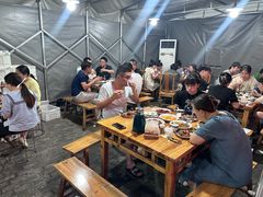 -小口味