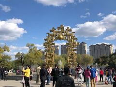 -北山公园