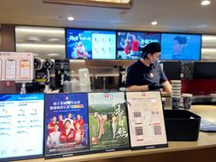 -霸王茶姬(上海恒基名人店)