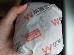 -华莱士·全鸡汉堡(柳州店)