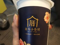 -厝内小眷村(西单大悦城店)